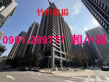 新竹東區大樓法拍-5