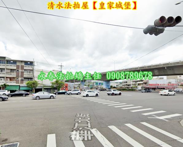 台中清水法拍透天-4