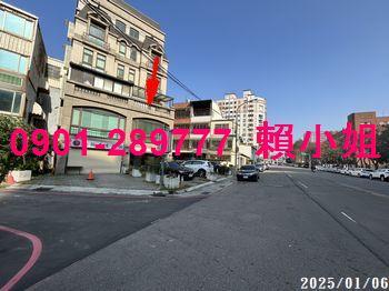 新竹法拍透天-3
