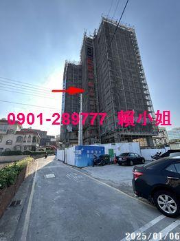 新竹法拍透天-10