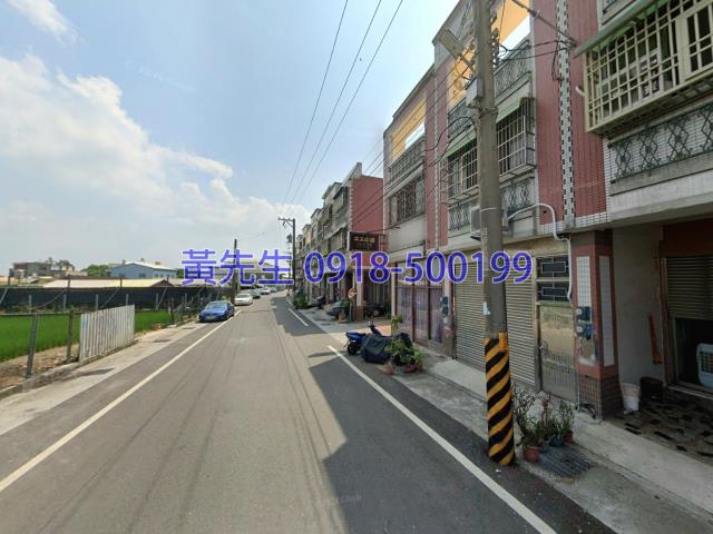 彰化透天法拍-3
