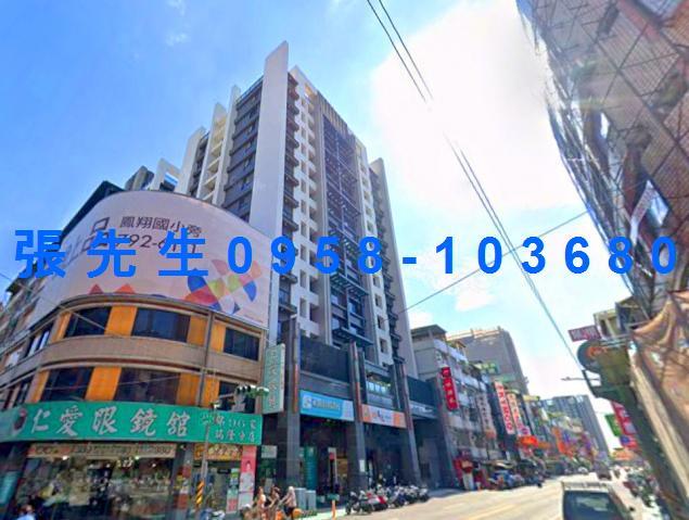高雄前鎮法拍大樓-1