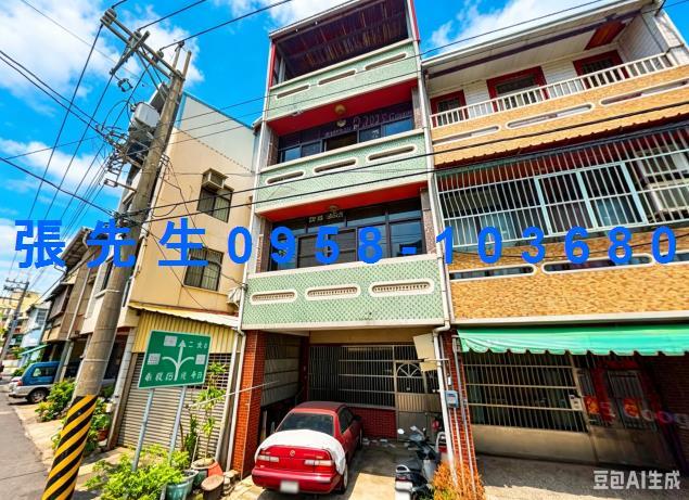田中法拍透天-6