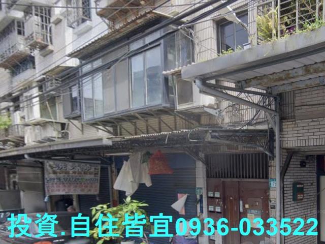 樹林公寓法拍-3
