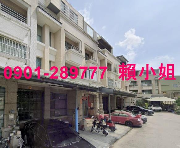苗栗竹南法拍透天-4