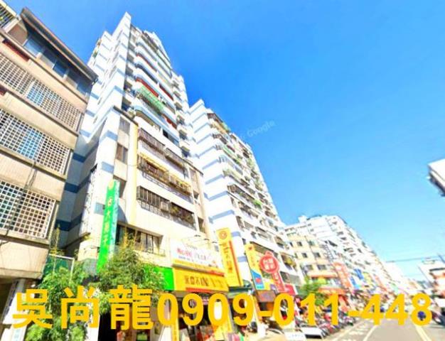 太平法拍大樓-2