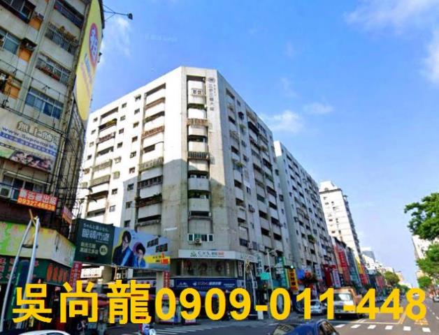 苓雅法拍大樓-2