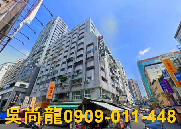 苓雅法拍大樓-5