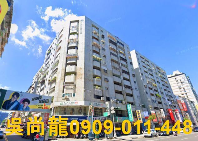 苓雅法拍大樓-1