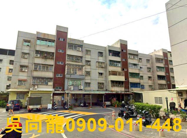 鳳山公寓法拍-5