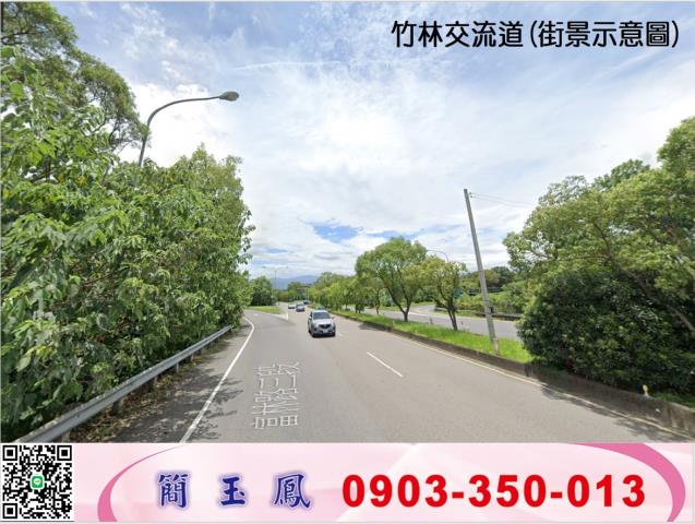 竹東廠房-1