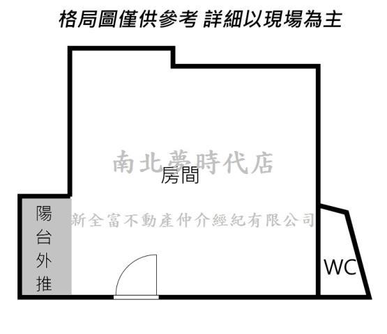 東區華廈-10