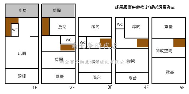 中西區透天-15