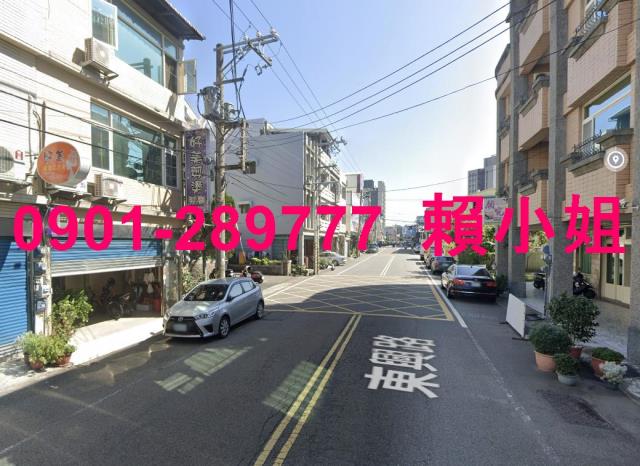 苗栗華廈法拍-6