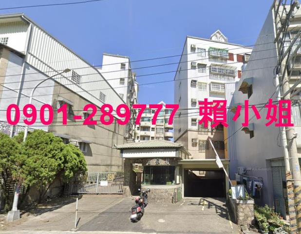 苗栗華廈法拍-3