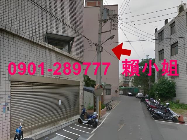 新竹華廈法拍-6