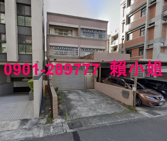 新竹竹北法拍透天-2