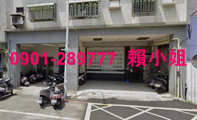 新竹北區法拍華廈-4