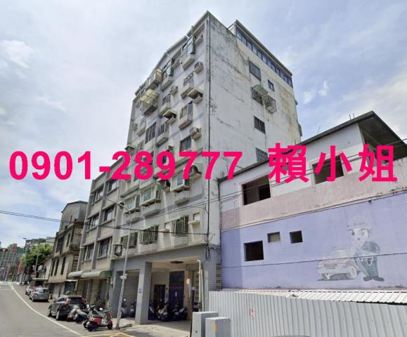 新竹北區法拍華廈-3