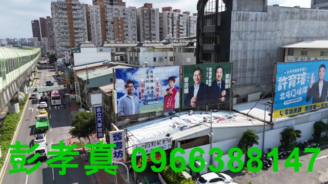 台中北屯透天-2