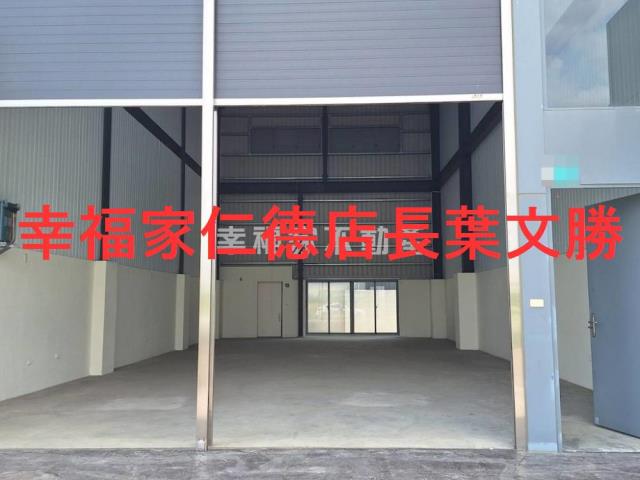 台南新化廠房-13