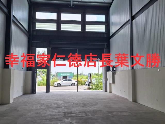 台南新化廠房-15