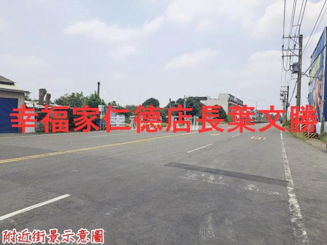 台南新化廠房-1