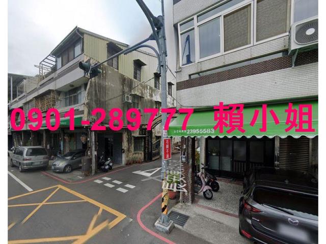 太平透天法拍-6