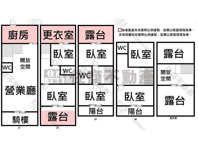 台南透天-15