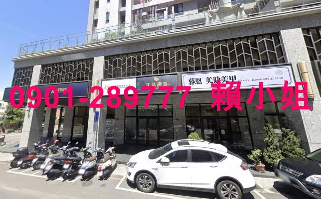 台中拍賣華廈-2