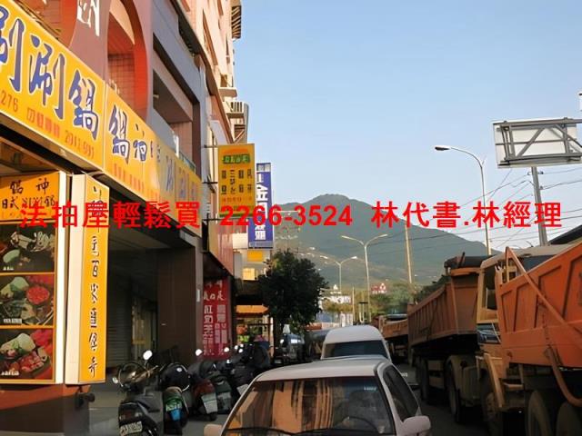 新北大樓拍賣-6