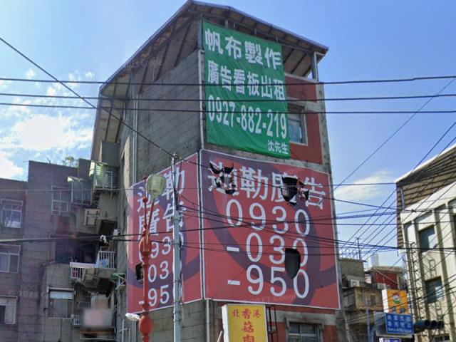 新北法拍公寓-3
