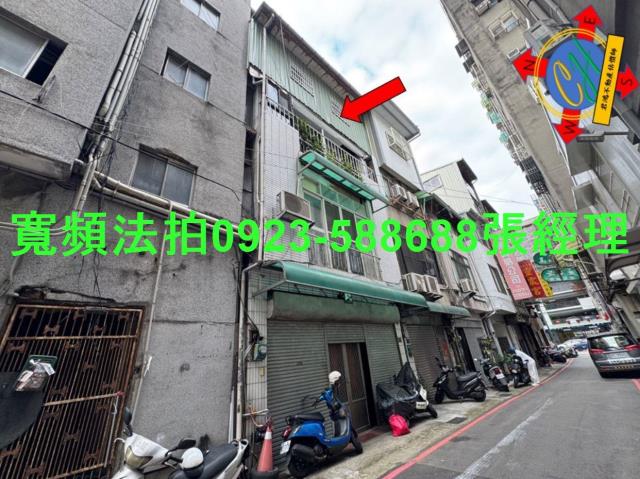 台中中區法拍透天-1