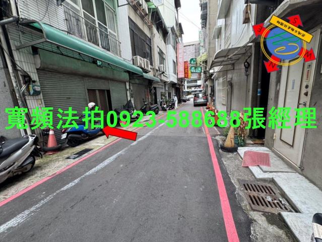 台中中區法拍透天-2