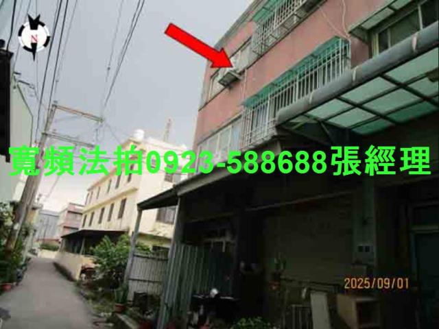 台中大雅透天法拍-2