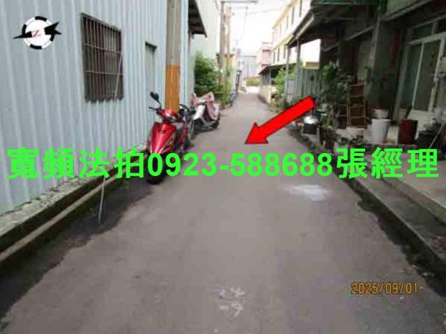台中大雅透天法拍-6