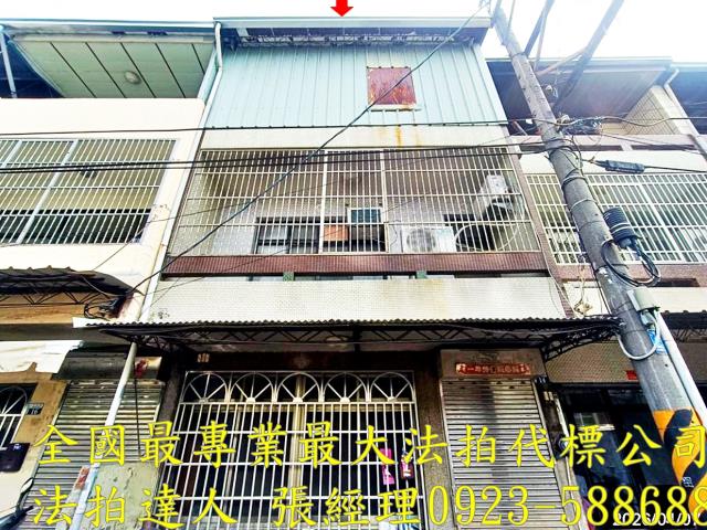 台中豐原透天法拍-1