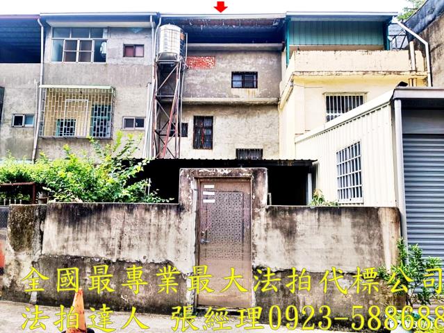 台中豐原透天法拍-2