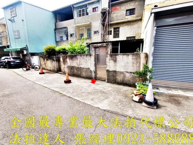 台中豐原透天法拍-7