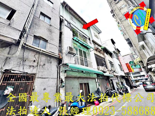 台中中區透天法拍-1