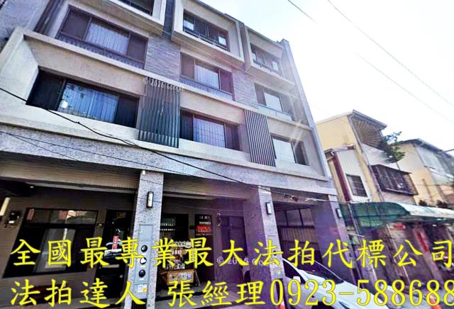台中大雅透天拍賣-1