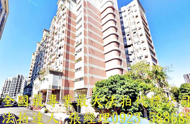 台中太平法拍大樓-1