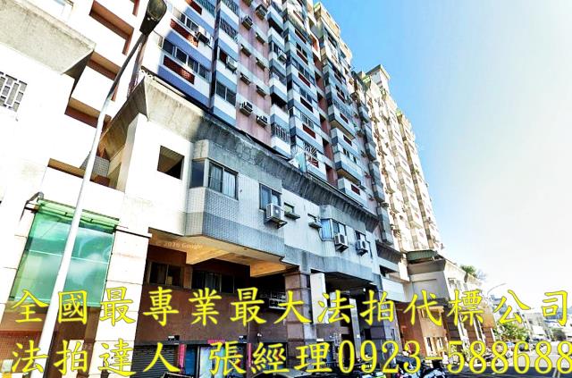 台中太平法拍大樓-2