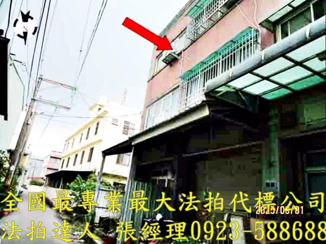 台中大雅法拍透天-2