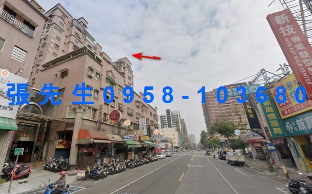 高雄三民區拍賣大樓-3