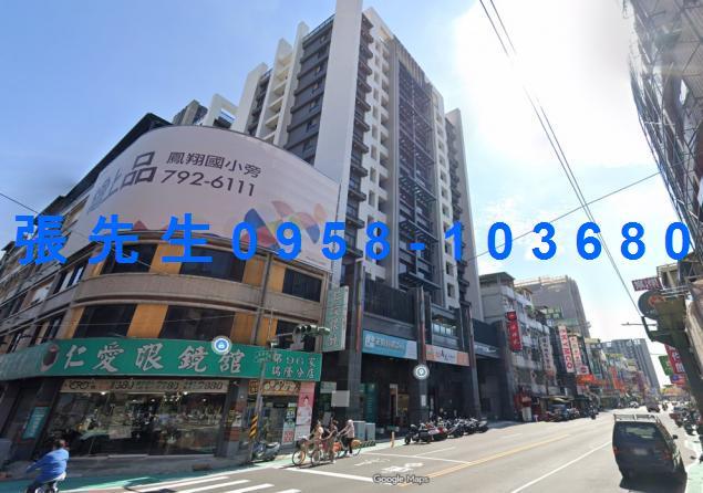 高雄前鎮大樓拍賣-1