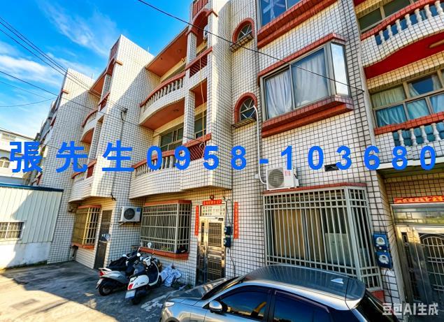 彰化福興法拍透天-3