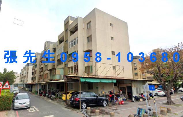 台南南區公寓法拍-3