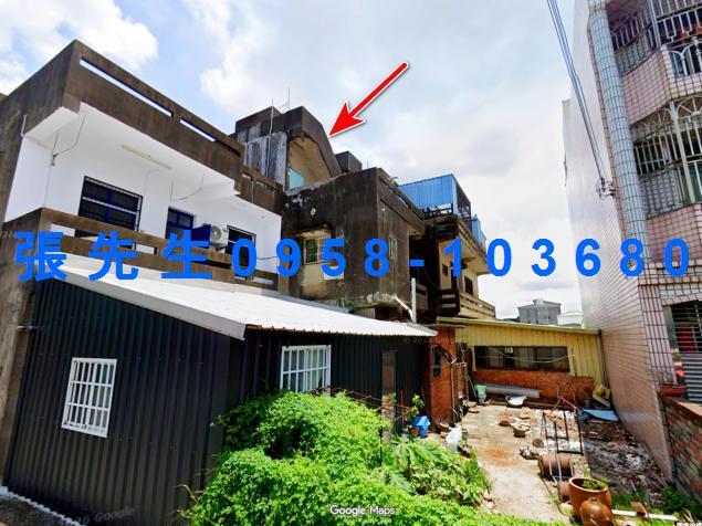 苗栗市透天拍賣-2