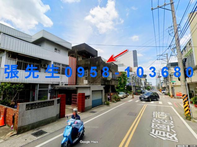 苗栗市透天拍賣-3